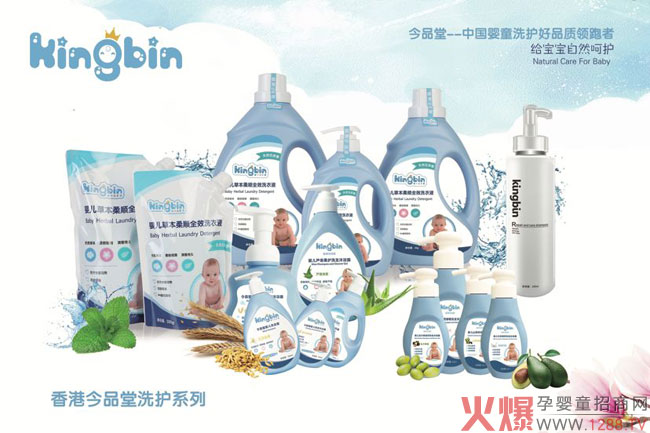 ��Ʒ�ðl(f��)��ĸ��ϴ�o�Ј��������N��ƷƷ�|(zh��)�o�����ػ����߷��ִ�����ʡ��