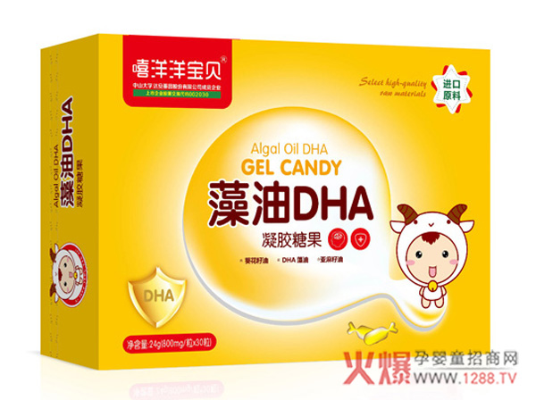 DHA���������L�����ж���Ҫ��������ؐ���V��