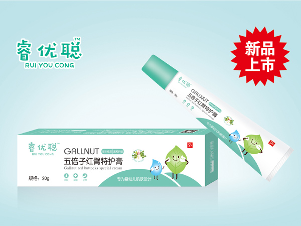 睿優(yōu)聰五倍子紅臀特護(hù)膏.jpg 睿優(yōu)聰五倍子紅臀特護(hù)膏.jpg