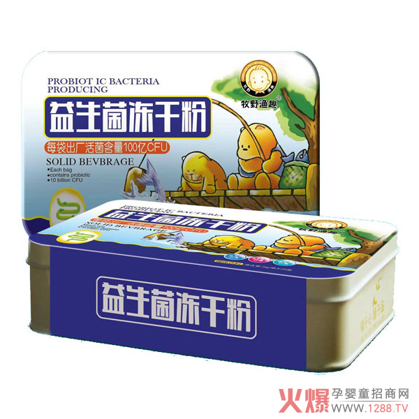 ��Ұ�OȤ���������ɷ��к΃�(y��u)�����c(di��n)��