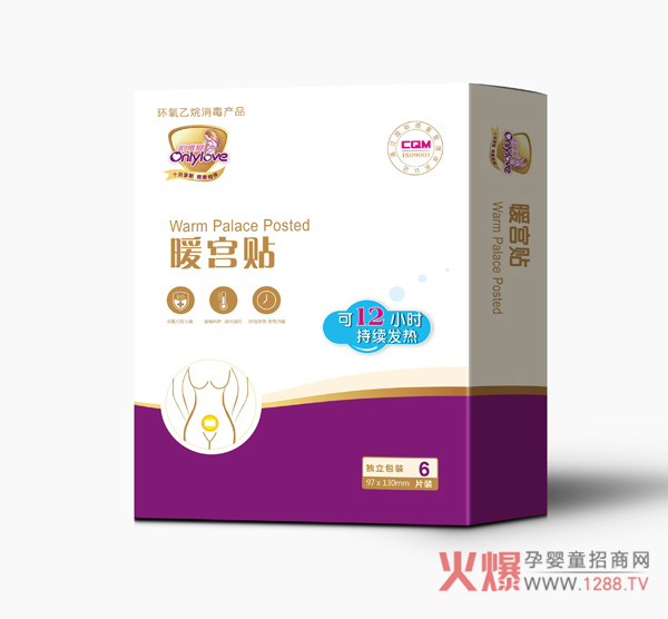 �Ψ��ů�m�N �԰l(f��)��12С�r(sh��)ů�B(y��ng)��?zh��n)?/></a></div>
                    <p class="news-title"><a href="/News/143290.html" target="_blank">�Ψ��ů�m�N �԰l(f��)��12С�r(sh��)ů�B(y��ng)��?zh��n)?/a></p>
                    <p class="news-desc">�Ψ��ů�m�N������Ů�Ե��ǎ����O(sh��)Ӌ(j��)����ů�������P(gu��n)�ۼӱ���</p>
                    <p class="news-bottom clearfix">
                    	<span id="3whkxjqqs9vl"    class="pull-left">�a(ch��n)Ʒ�YӍ</span><span id="3whkxjqqs9vl"    class="pull-right">01-18</span>
                    </p>
                </li>
            
            	<li id="3whkxjqqs9vl"    class="clearfix">
					<div   id="3whkxjqqs9vl"   class=