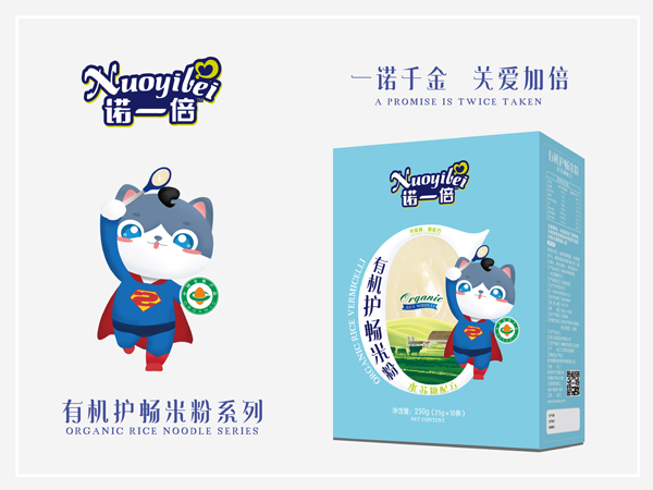 �Zһ���ЙC(j��)�o(h��)���׷�-ˮ�K���䷽ ���b.jpg