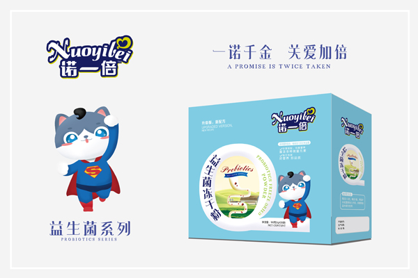 諾一倍益生菌凍干粉