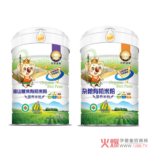 ��Ұ�OȤ�ЙC(j��)�׷�  ������Z�o��ȫ�����I�B(y��ng)