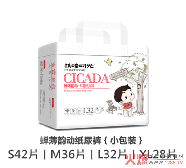 ����r(sh��)�⼈��ѝ  ���m�H�w͸��