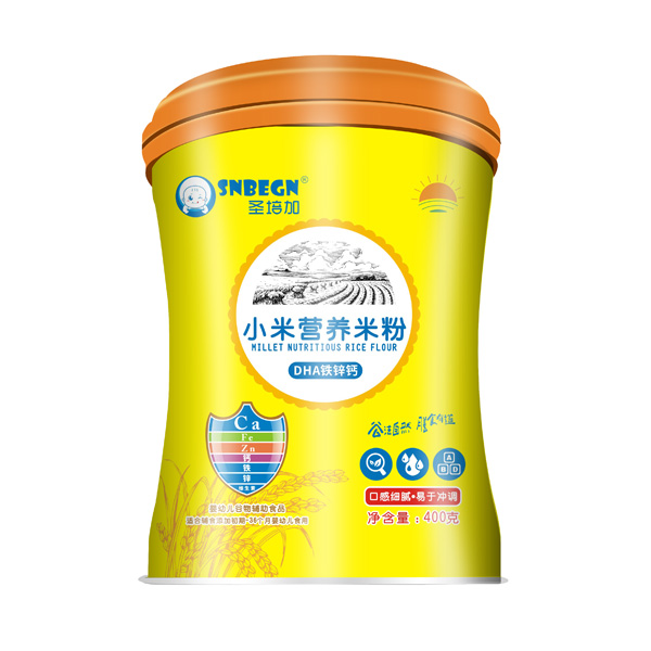 ʥ���С�נI�B(y��ng)�׷�DHA�F�\�}