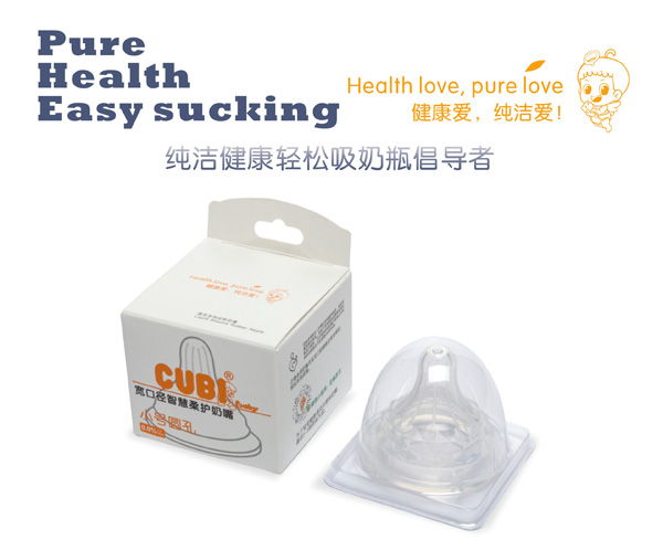  CUBI�ǻ����o(h��)����С̖(h��o)�A��