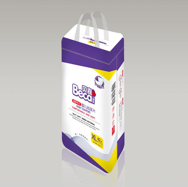 貝嘉愛(ài)特健康系列小包片XL.png 貝嘉愛(ài)特健康系列小包片XL.png