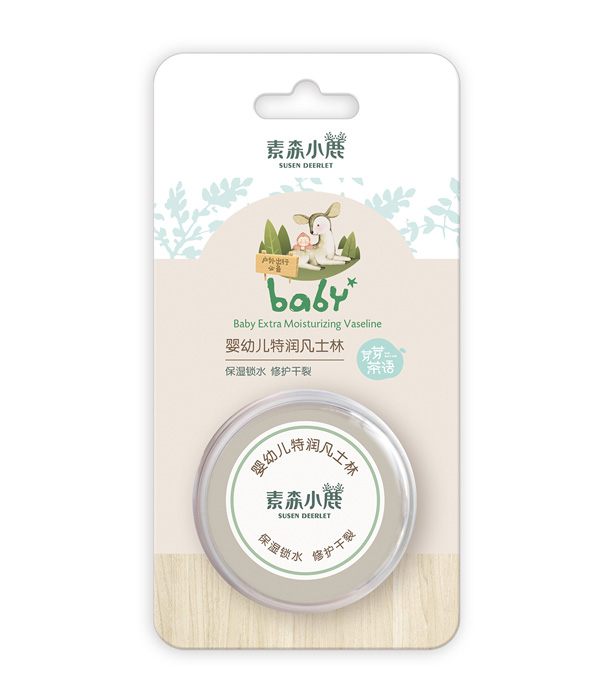 素森小鹿嬰幼兒特潤(rùn)凡士林.jpg 素森小鹿嬰幼兒特潤(rùn)凡士林.jpg