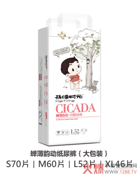 ����r(sh��)�⼈��ѝ  ����Ʒ�|(zh��)׌��Ҋ(ji��n)�C�ڱ�������