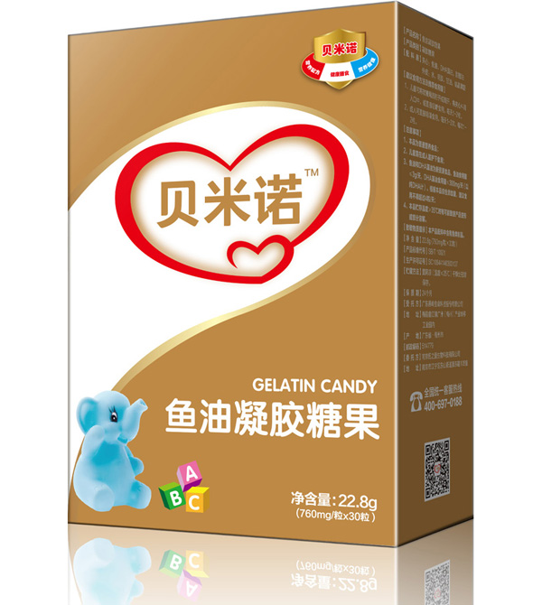 貝米諾魚油凝膠糖果.jpg 貝米諾魚油凝膠糖果.jpg