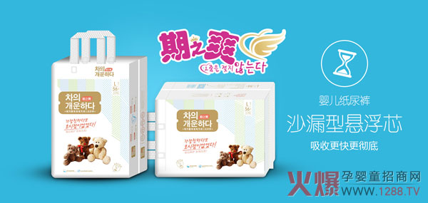 2019�_��ʢ��(hu��)��Ļ��������֮ˬ������ˬ����ʿ��(li��n)�ǳ�������Ʒ�����c(di��n)ȼĸ�����۷��(hu��)����վ