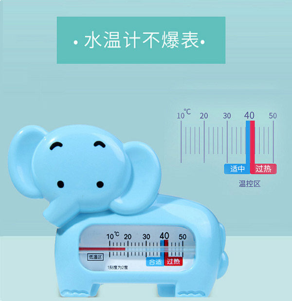 迪樂(lè)夢(mèng)水溫計(jì).jpg 迪樂(lè)夢(mèng)水溫計(jì).jpg