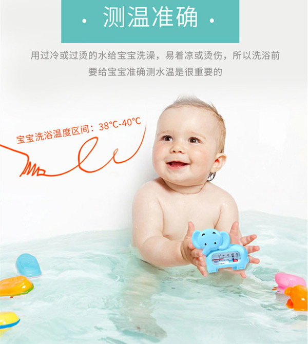 迪樂(lè)夢(mèng)水溫計(jì).jpg 迪樂(lè)夢(mèng)水溫計(jì).jpg