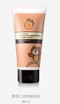 恩姆花園甜杏仁倍潤身體乳.jpg 恩姆花園甜杏仁倍潤身體乳.jpg