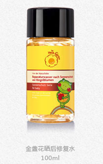恩姆花園金盞花曬后修復(fù)水100ml.jpg 恩姆花園金盞花曬后修復(fù)水100ml.jpg