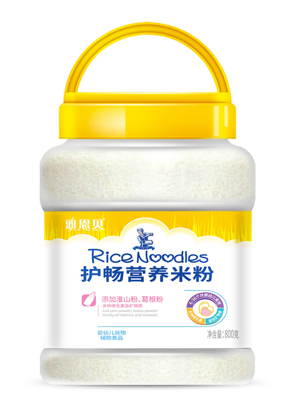  �Ŷ�ؐ800���o(h��)���I�B(y��ng)�׷�