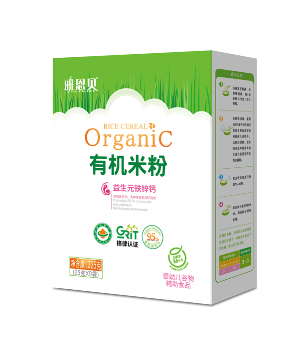  �Ŷ�ؐ�ЙC�׷�-����Ԫ�F�\�} ���b