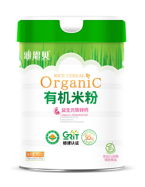  �Ŷ�ؐ�ЙC�׷�-����Ԫ�F�\�} Ͱ�b