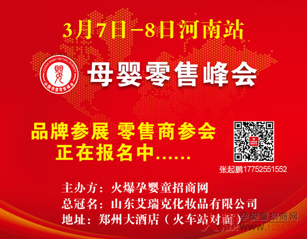 ���F����Ʒ�����u���ݣ���Ʒ(li��n)�ǳ�����ĸ�����۷���ơ����¡��L(f��ng)����