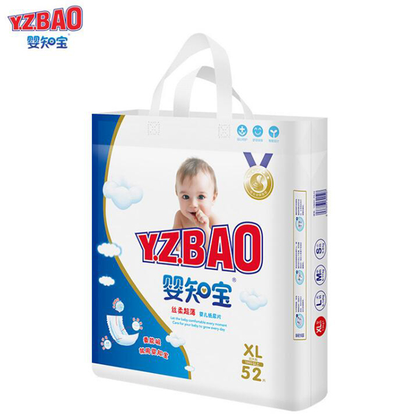 嬰知寶絲柔超薄嬰兒紙尿片XL.jpg 嬰知寶絲柔超薄嬰兒紙尿片XL.jpg