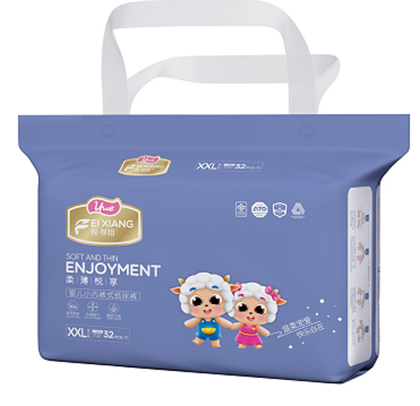 悅·菲翔小內(nèi)褲式紙尿褲XXL.jpg 悅·菲翔小內(nèi)褲式紙尿褲XXL.jpg