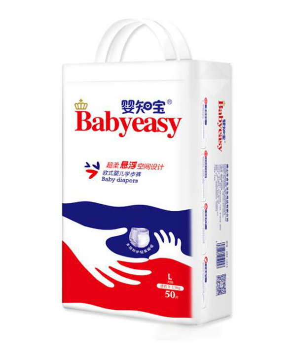 ��֪���Wʽ�냺�W(xu��)��ѝL