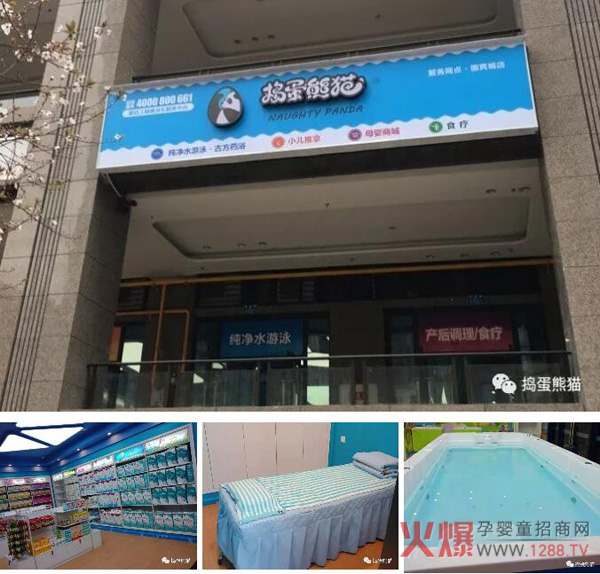 2019����ſ���v����؈�µ��_�I(y��)����