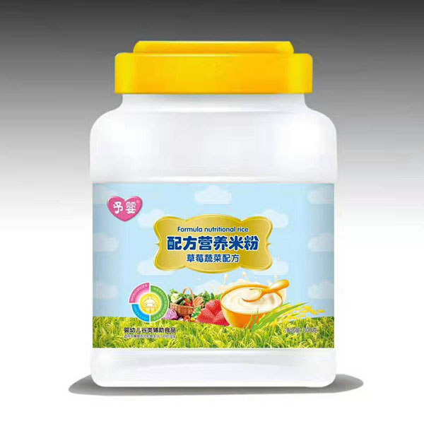 予嬰配方營(yíng)養(yǎng)米粉-草莓蔬菜配方.jpg 予嬰配方營(yíng)養(yǎng)米粉-草莓蔬菜配方.jpg