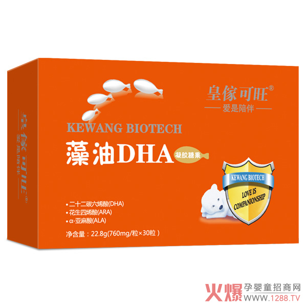 �ʂ�������DHA�ж���Ҫ����o��Ҍ�ؐ�a(b��)���ˆ᣿