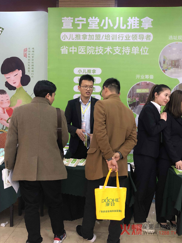 ĸ�����۷������վ���_Ļ�����挎��С��������λ�ȫ����