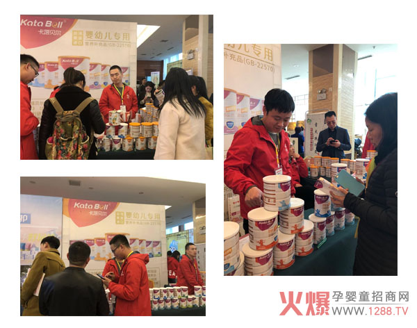 ����ؐ���I�B(y��ng)Ʒĸ�����۷������վչ�L(f��ng)�ɣ��߶�Ʒ�|(zh��)���J������ȫ��