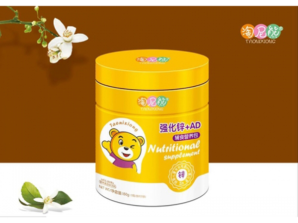 淘尼熊強化鋅+AD輔食營養(yǎng)包.jpg 淘尼熊強化鋅+AD輔食營養(yǎng)包.jpg