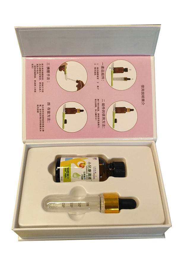 臺灣玉嬰食膳小兒康滴液 甘氨酸鋅(內(nèi)部).jpg 臺灣玉嬰食膳小兒康滴液 甘氨酸鋅(內(nèi)部).jpg