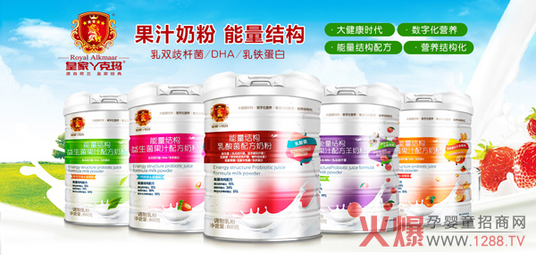 ��Ʒ����|�ʼ�Ѿ�ˬ�����I�B(y��ng)�ۏ��ݳ�������ָ2019��ͯ�I�B(y��ng)Ʒ�Ј���׌���o���o����