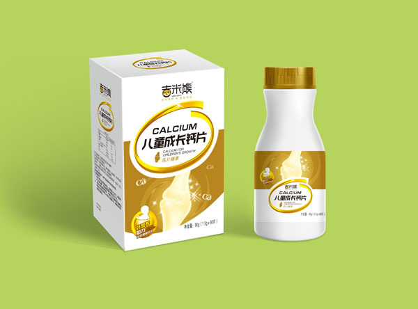 吉米熊兒童成長鈣片.jpg 吉米熊兒童成長鈣片.jpg