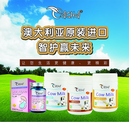 ����ʿ�I�B(y��ng)Ʒ