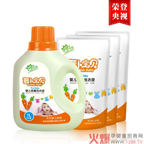 �}����ؐ�냺ϴ��Һ ���}�����A�������ȥ��