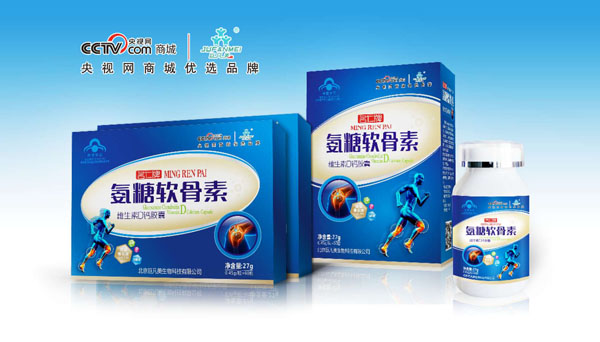 氨糖軟骨素維生素D鈣膠囊.jpg 氨糖軟骨素維生素D鈣膠囊.jpg