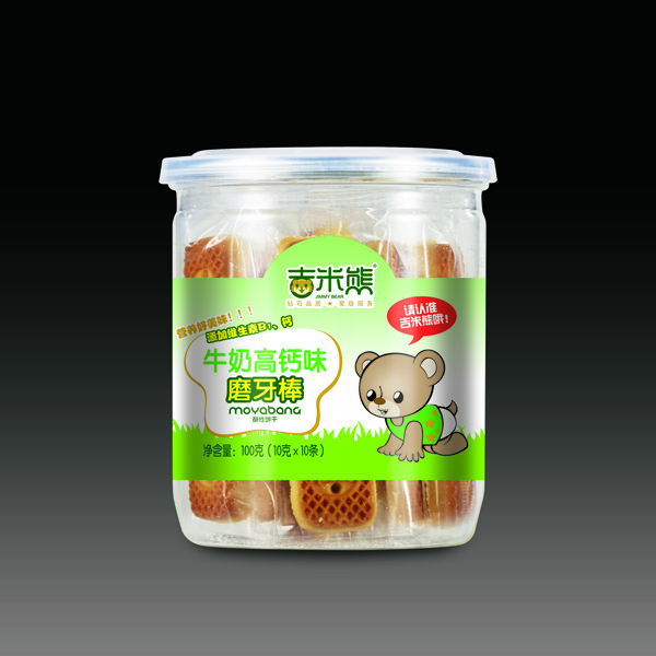  ������ţ�̸��}ζĥ����