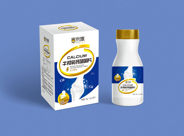  ������ţ�����}�׽�Ƭ