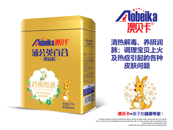  ��ؐ���ѹ�Ӣ�ٺ�΢����