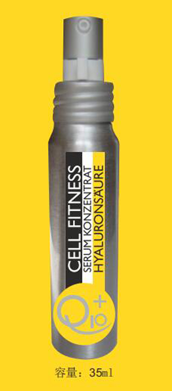 UNIQ10UE?細胞活性精華.jpg UNIQ10UE?細胞活性精華.jpg