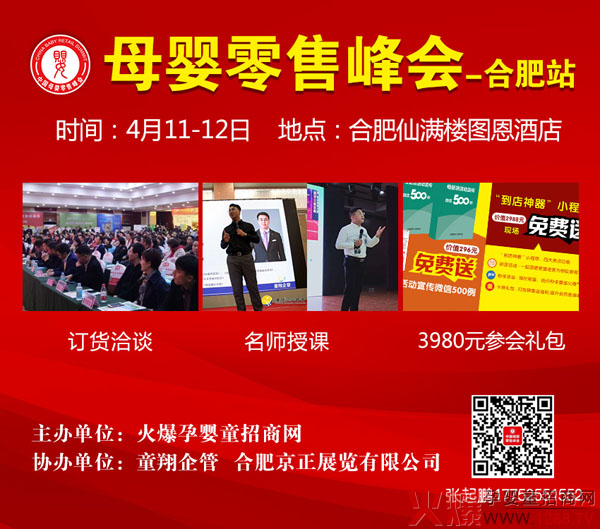 ʢ������(zh��n)��������ؐķ��������ĸ�����۷���Ϸ�վ��9�󱬿�΄�����������