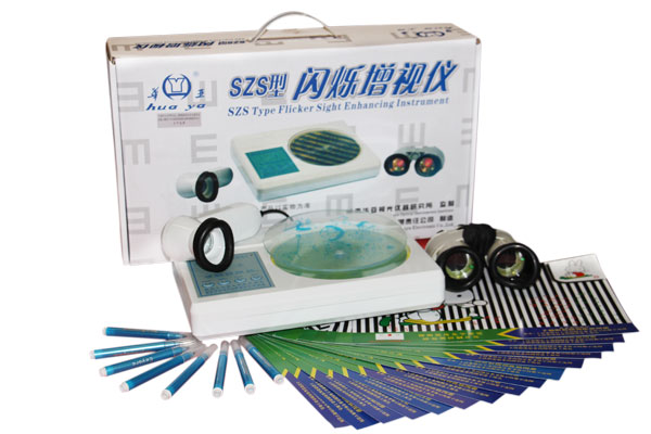   �������W�q��ҕ�x