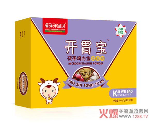 ����θ�ڲ�����ô�k��������ؐ�_θ�����æ��