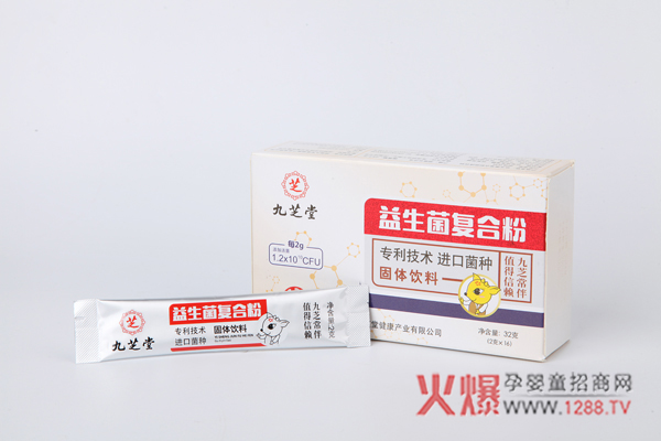 ��֥����������(f��)�Ϸ���ô������Ʒ�|(zh��)��(d��ng)Ȼ�ܚgӭ��