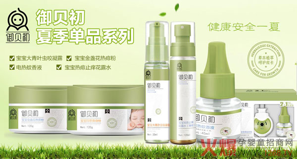 ���Ջ�ͯϴ�o(h��)�Ј�(ch��ng)�C(j��)������(chu��ng)��ؔ(c��i)��δ�����ݱ�ϴ�o(h��)Ʒ����ؐ��������(j��ng)�N