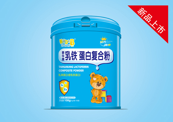 咔嗒熊泰華康乳鐵蛋白復合粉.jpg 咔嗒熊泰華康乳鐵蛋白復合粉.jpg