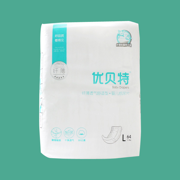 優(yōu)貝特嬰兒紙尿片L簡(jiǎn)單包裝.jpg 優(yōu)貝特嬰兒紙尿片L簡(jiǎn)單包裝.jpg